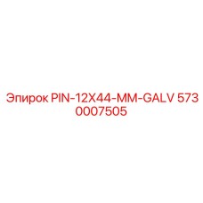 5730007505 PIN-12X44-MM-GALV Epiroc