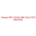 5730007505 PIN-12X44-MM-GALV Epiroc