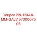 5730007505 PIN-12X44-MM-GALV Epiroc