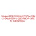 1089916807 ПРЕДОХРАНИТЕЛЬ-FNM-2-0AMP250-V-ДВОЙНОЙ-ЭЛЕМ Epiroc