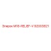 92003821 M18-RELIEF-V Epiroc