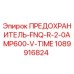 1089916824 ПРЕДОХРАНИТЕЛЬ-FNQ-R-2-0AMP600-V-TIME Epiroc