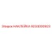 9234000923 НАКЛЕЙКА Epiroc