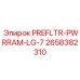 Высоконапорный префильтр Epiroc 2658382310 PowerRAM LG-7