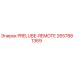 Оригинальный компонент PRELUBE-REMOTE 2657881369 для буровых установок Epiroc