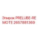 Оригинальный компонент PRELUBE-REMOTE 2657881369 для буровых установок Epiroc