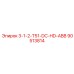 90513814 3-1-2-T51-DC-HD-ABB Epiroc