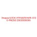 2903006055 БЛОК УПРАВЛЕНИЯ-G120-PM250 Epiroc