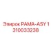 Фото инновационной рамы ASY 1310033238 для горной техники