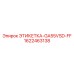 1622463138 ЭТИКЕТКА-GA55VSD-FF Epiroc