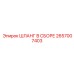 2657007403 ШЛАНГ В СБОРЕ Epiroc