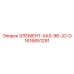 1616651291 ЭЛЕМЕНТ-XAS-96-JD-D Epiroc