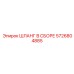 5726804885 ШЛАНГ В СБОРЕ Epiroc