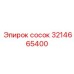 Высокотехнологичный фитинг 3214665400