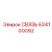Высокотехнологичная связь для буровых комплексов Эпирок 634100092