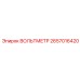 2657016420 ВОЛЬТМЕТР Epiroc