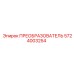 5724003254 ПРЕОБРАЗОВАТЕЛЬ Epiroc