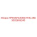 3002605240 ПРЕОБРАЗОВАТЕЛЬ АББ Epiroc