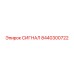 8440300722 СИГНАЛ Epiroc
