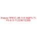 Оригинальный компонент ПРЕСС-4В-3-8-МДР3-11-Р3-6-3-11 Epiroc арт.2236112289