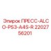 Фото детали Epiroc 2202756201 ПРЕСС-ALCO-PS3-A4S-R