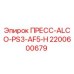 Фото запчасти Epiroc 2200600679 ПРЕСС-ALCO-PS3-AF5-H для буровых установок