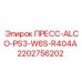 Фото детали Epiroc 2202756202 ПРЕСС-ALCO-PS3-W6S-R404A
