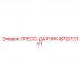 872211301 ПРЕСС-ДАТЧИК Epiroc