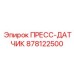 Высокоточный датчик усилия Epiroc 878122500
