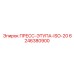 Базовое уплотнение ISO-20 Epiroc 6246380900