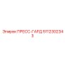 5112302343 ПРЕСС-ГАРД Epiroc