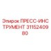 Оригинальный пресс-инструмент 3115240980 Epiroc