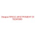 Оригинальный инструмент Epiroc 3115241080