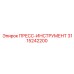 Тяжелый пресс-инструмент Epiroc 3115242200