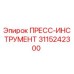 Оригинальный пресс-инструмент Epiroc артикул 3115242300