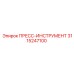 Профессиональный пресс-инструмент для техники Epiroc 3115247100