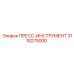 Многофункциональный пресс-инструмент для техники Epiroc 3115275000