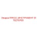 Профессиональный пресс-инструмент 3115275700 для буровых машин Epiroc