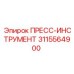 Модернизированный пресс-инструмент 3115564900 Epiroc