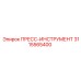 Промышленный пресс-инструмент 3115565400 Epiroc