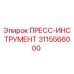 Фото пресс-инструмента Epiroc артикул 3115566000