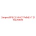 Профессиональный пресс-инструмент Epiroc артикул 3115225600