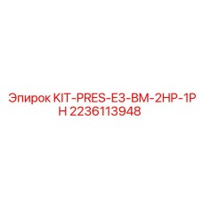 2236113948 KIT-PRES-E3-BM-2HP-1PH Epiroc