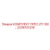 Изображение прессового комплекта Epiroc LT.100 2236101235