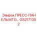 Изображение ПРЕСС-ПАНЕЛИ MTG для управления буровыми установками Epiroc, деталь GS2171302