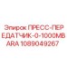 1089049267 ПРЕСС-ПЕРЕДАТЧИК-0-1000MBARA Epiroc
