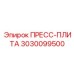 Фото пресс-плиты 3030099500 Epiroc высокой прочности