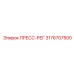 Пресс-регулятор артикул 3176707500 производства Epiroc