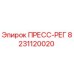Оригинальный ПРЕСС-РЕГ Epiroc артикул 8231120020