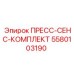 Фото пресс-сенсор комплекта Epiroc 5580103190
